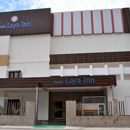 Hotel Laya Inn Ariyalur Экстерьер фото